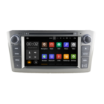 AN7025GPS