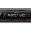 Kenwood KMM-103RY