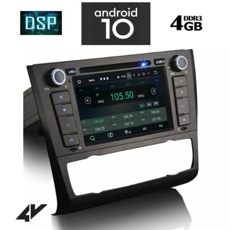 OΘΟΝΗ Multimedia OEM AN Χ751_GPS BMW S.1  E81-82-87-88