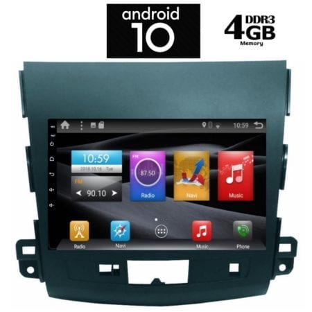 OΘΟΝΗ Multimedia OEM AN X1456_GPS 9inc CITROEN C-CROSSER 2007>