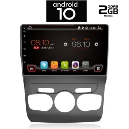 OΘΟΝΗ Multimedia OEM AN X6331_GPS 10inc CITROEN C4 DS4 2011-2018