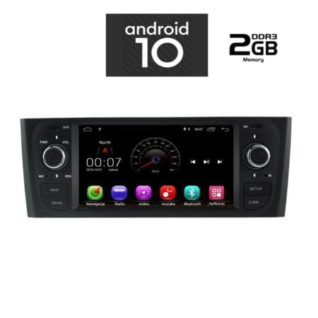 OΘΟΝΗ Multimedia OEM AN X263M_GPS FIAT / GRANDE PUNTO  2005-2012