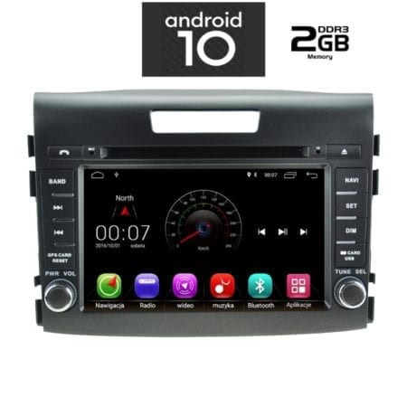 OΘΟΝΗ Multimedia OEM AN X310M_GPS HONDA CRV mod. 2013-2017