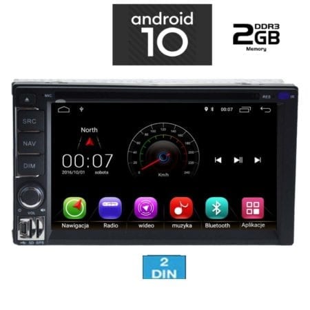 OΘΟΝΗ Multimedia OEM AN X365M GPS HYUNDAI DVD IX20 2010-2019