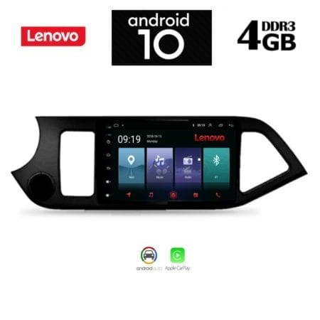 OΘΟΝΗ Multimedia OEM LENOVO SSX9820 GPS 9 INC KIA PICANTO 2011